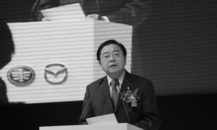 Head of China’s Automotive Giant, FAW, Under Investigation for Corruption