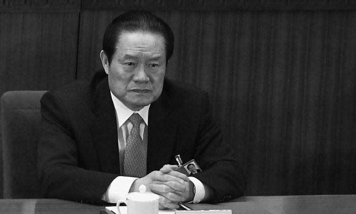 Two Officials Tied to China’s Former Security Czar Are Prosecuted