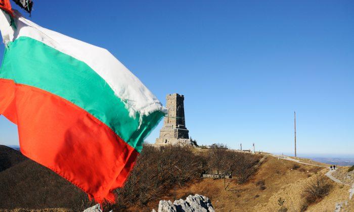 Facts You Didn’t Know About Bulgaria