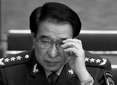 China Anti-Corruption Watch: Corrupt General’s Death Won’t Save Cronies, and ‘Sky Net’ Is Set to Snare Runaway Officials