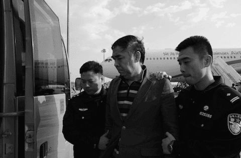 China Anti-Corruption Watch: ‘Sky Net’ Bags First Victims, Zhou Yongkang Could Be Executed, and Former Security Official Had 6 Mistresses