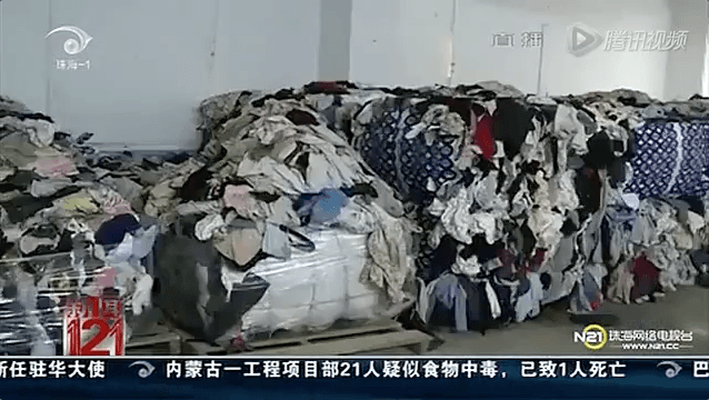 Looking for Used Clothes in China? Check out the Morgue