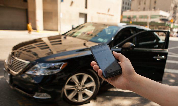 Uber Drivers Will Soon Be Able to Track Your Location… With Your Permission, Thankfully