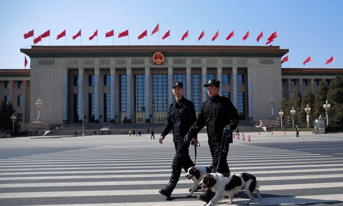 Communist Party Issues Detailed Criticism Against Brutal Chinese Ex-official
