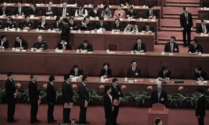 China’s Anti-Corruption Cadres Sacked in Anti-Corruption Campaign