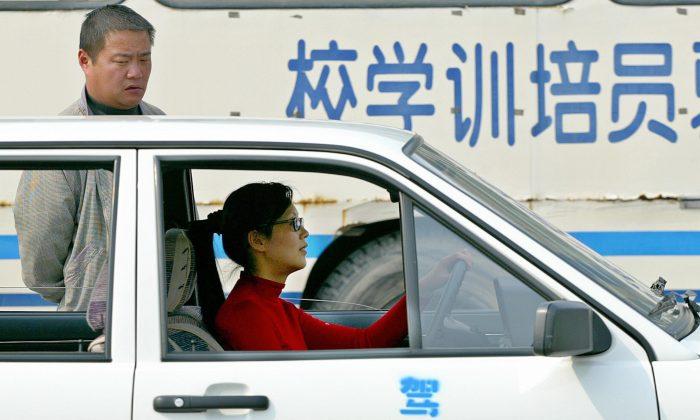 Bribery: An Unspoken Rule in China’s Driving Schools