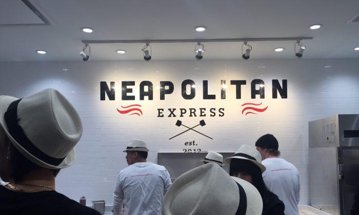 First Pizzeria Opens on Wall Street: Neapolitan Express