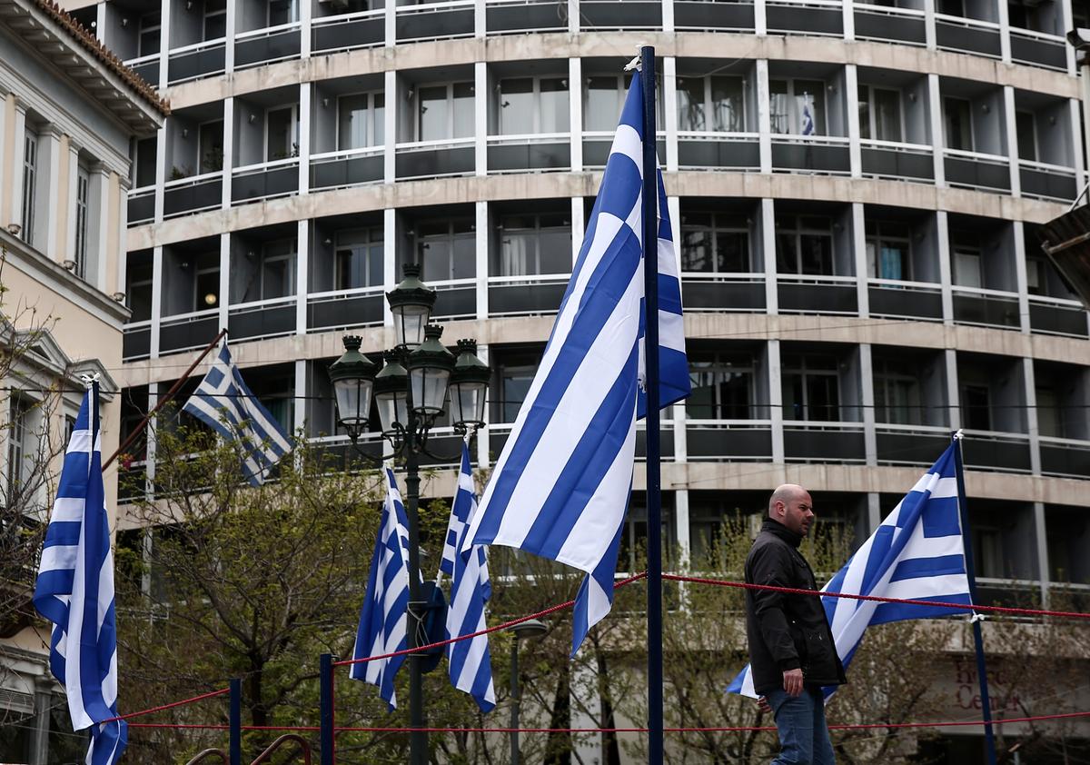 For Greece, All Bets Are Off