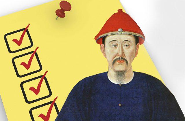 Work Less, Play More, and Other Productivity Hacks From a Manchurian Emperor