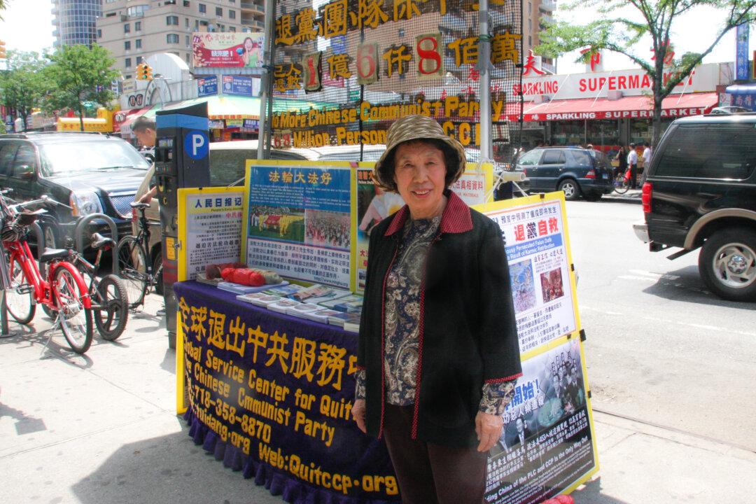 Two Hundred Million Chinese Choose Freedom