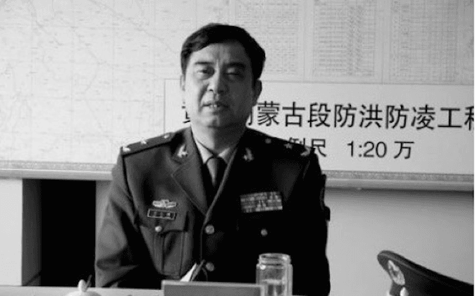 Former Top Chinese Military Logistics General Said to Be Investigated 