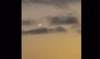 Mysterious Glowing Object Seen in California Sky (Video)
