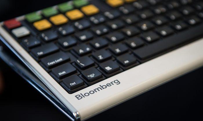 What Is a Bloomberg Terminal and Why It Is Important