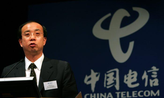 Top Exec at Chinese State Telcom Is Purged