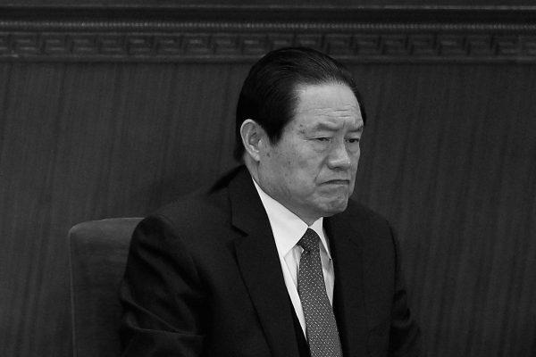 Zhou Yongkang, China's former security chief, attends the Chinese People’s Political Consultative Conference in Beijing on March 3, 2011. (Feng Li/Getty Images)
