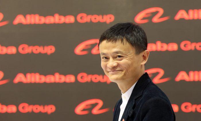 Alibaba to Aid Sinopec With Computing Services