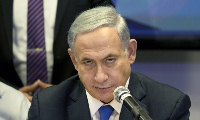 Netanyahu Gives Cool Reception to French Peace Initiative