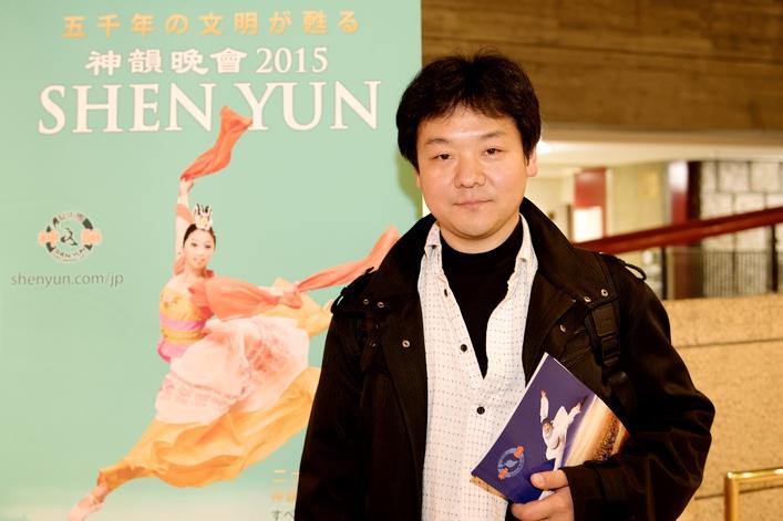 Trumpet Instructor in Tokyo: Shen Yun, ‘Truly Magnificent’