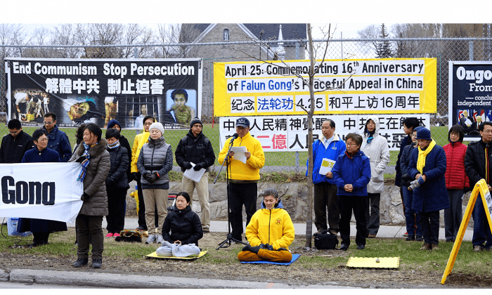Falun Gong Marks 16 Years Since April 25 Peaceful Protest in China