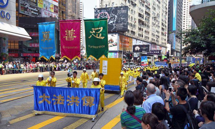 Falun Gong Commemorates April 25 Peaceful Protest With Marches in Hong Kong