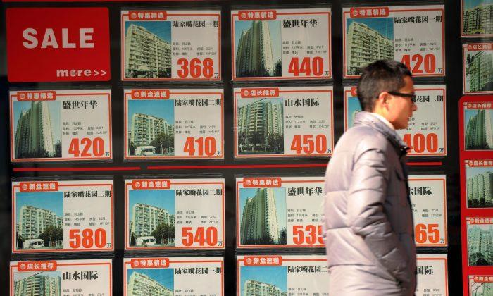 CHINA TRANSLATED: China’s Hard-Selling Real Estate Agents