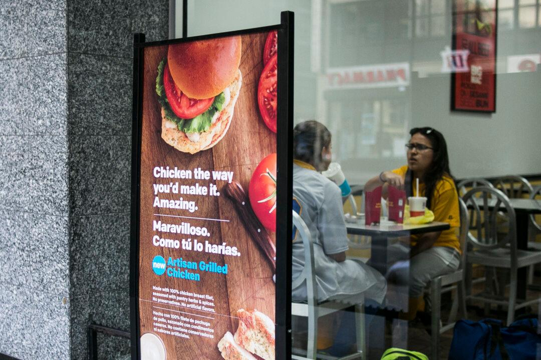 McDonald’s Has a New Strategy: Make Its Food Taste Good