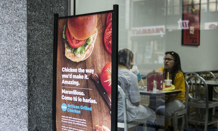McDonald’s Has a New Strategy: Make Its Food Taste Good