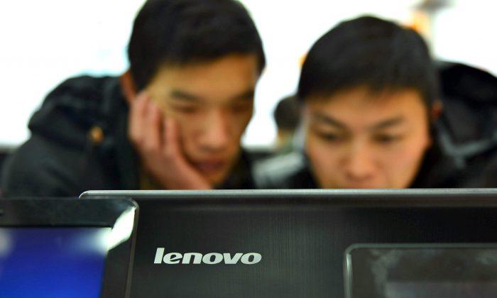 Lenovo Computers Leave Door Open for Hackers, Researchers Find
