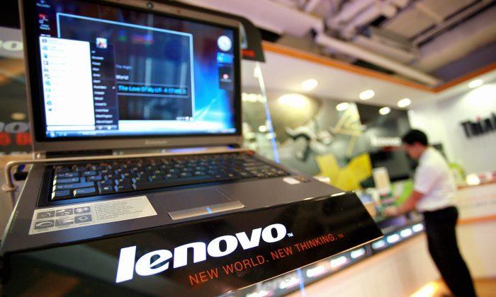 Lenovo Stock Drops 17 Percent After Withdrawing Shanghai Listing Application