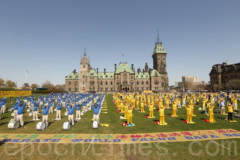 World Falun Dafa Day Celebrated in Ottawa