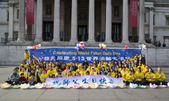 World Falun Dafa Day Celebrated in London