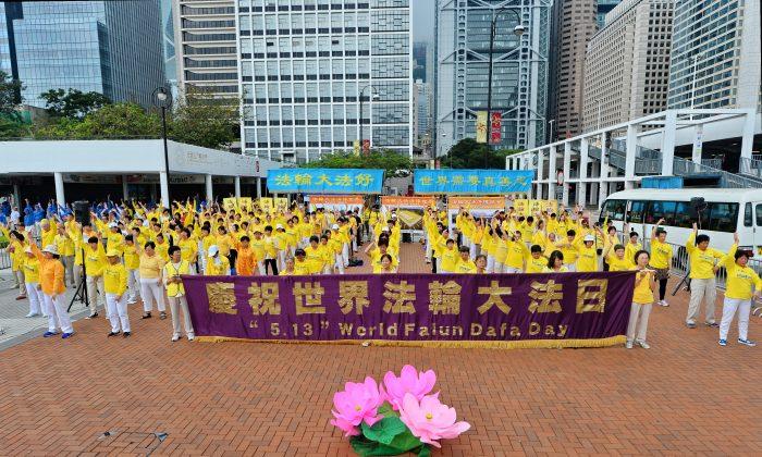 Hongkongers Celebrate World Falun Dafa Day