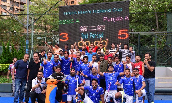 Punjab Nab Holland Cup in Gritty Final
