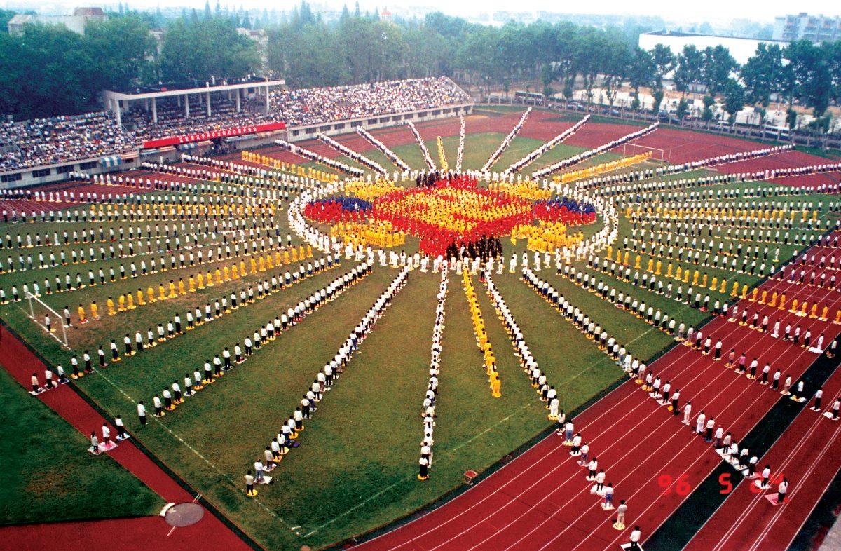 Falun Gong practitioners forming the Falun emblem in Wuhan, central Hubei Province, China, in 1996. (Minghui)