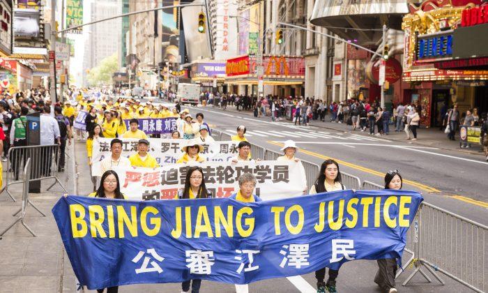 ‘Changes in Judicial Interpretation’ Prompt Chinese Authorities to Release Falun Gong Practitioners