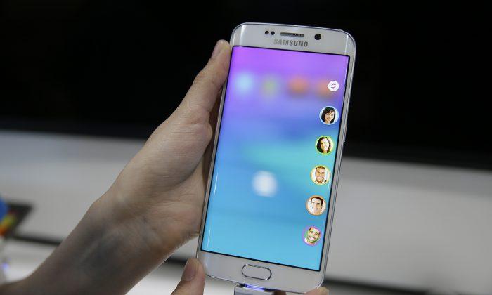 Samsung Galaxy S7 Details Pop Up in Leaked Documents