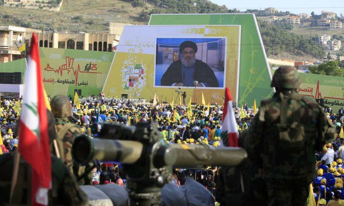 Hezbollah Leader Calls for Attacks on US Bases in Region After Iran General’s Death