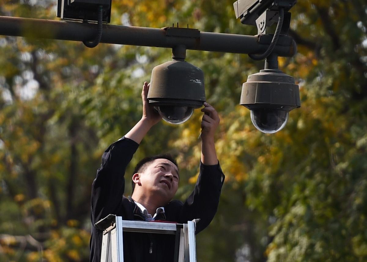 30,000 New Surveillance Cameras for Beijing