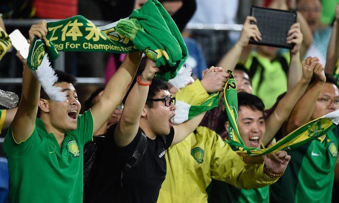 Beijing’s ‘Civilization’ Bureau Teaches Soccer Fans How to Behave