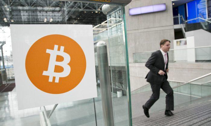 BC University Accepts Bitcoin Virtual Currency for Textbooks