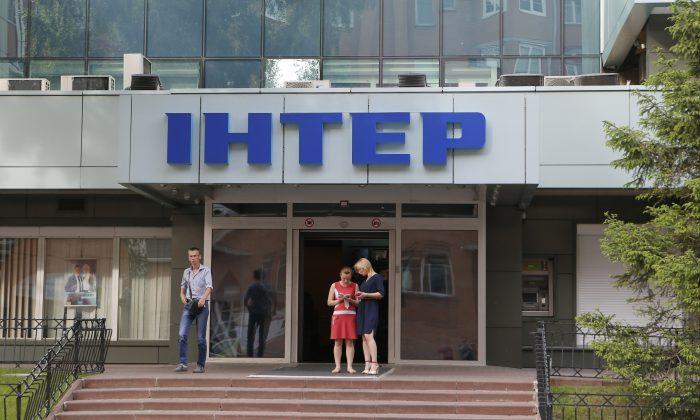 Report: Ukraine Renews License for Under-Fire TV Station