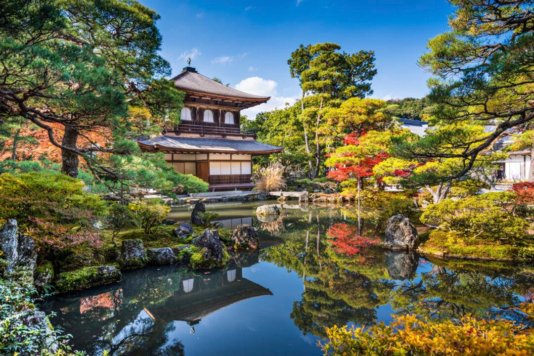 One of the Most Iconic Symbols of Kyoto