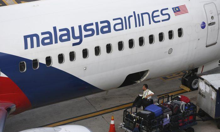 New Malaysia Airlines Flight 370 Analysis Suggests No One at Controls During Crash