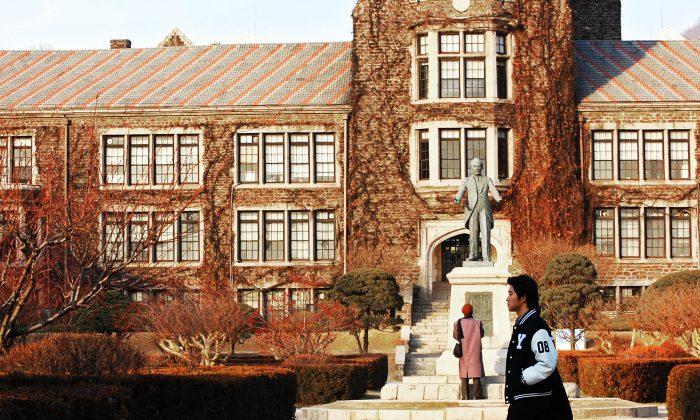 South Korean Universities Remain Challenging Places for Foreign Students and Faculty