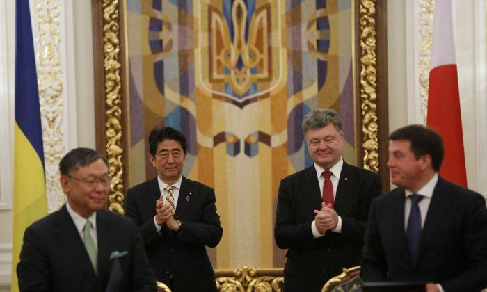 Japan Offers Ukraine Aid of $1.5 Billion