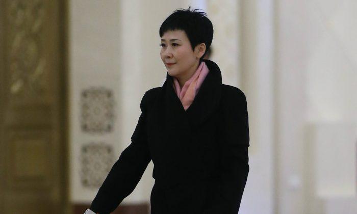 Daughter of Former Chinese Premier is Demoted