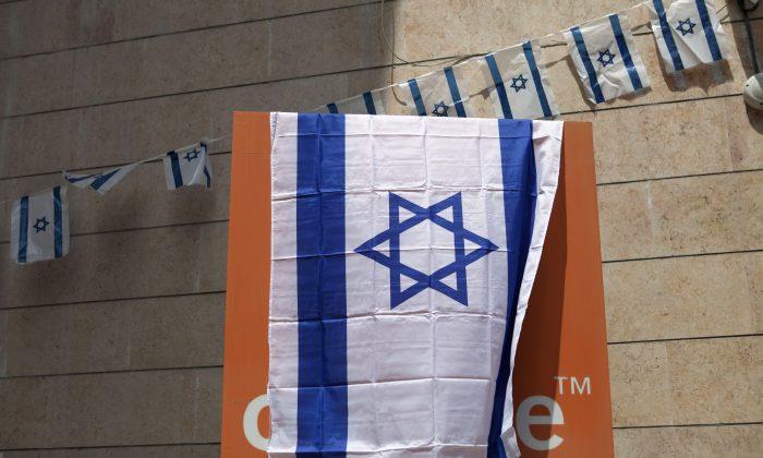 Orange Chief Apologizes to Israeli Premier Over Exit Remarks