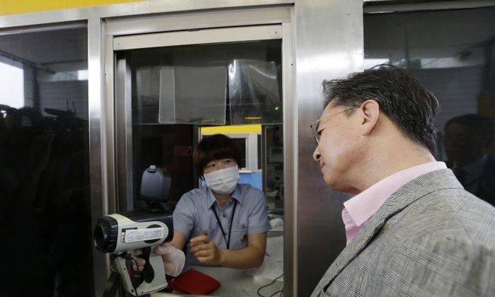 Experts Downplay MERS Crisis; S. Korea Records 14Th Death