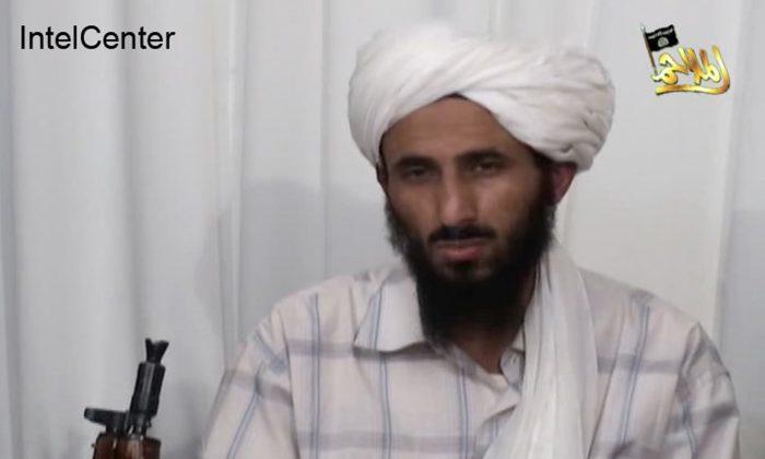 Former Al-Qaeda’s No. 2 Figure Killed in US Strike in Yemen