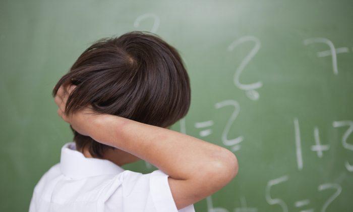 Does ‘Good Try’ Distract Children During Math?